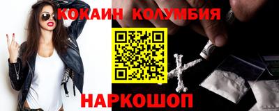 герыч Донской
