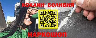 круглые Донецк