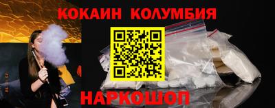 герыч Донской