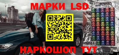 герыч Донской