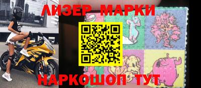 герыч Донской