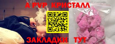 герыч Донской