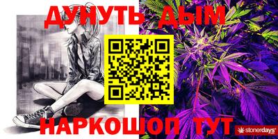 круглые Донецк
