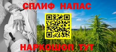 круглые Донецк