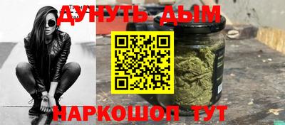 круглые Донецк
