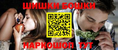 PSILOCYBIN Заволжье