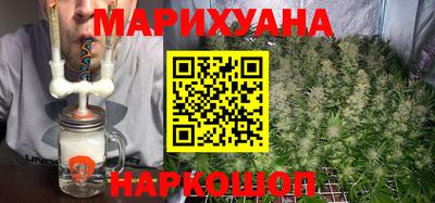 круглые Донецк