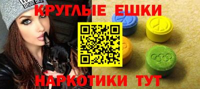 герыч Донской