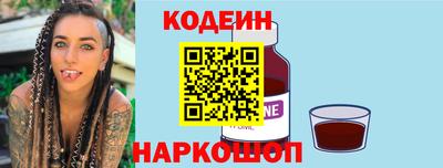 COCAINE Дубна