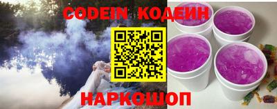 COCAINE Дубна