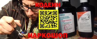 герыч Донской