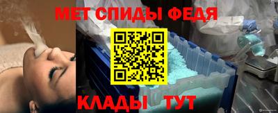круглые Донецк