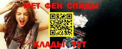 круглые Донецк