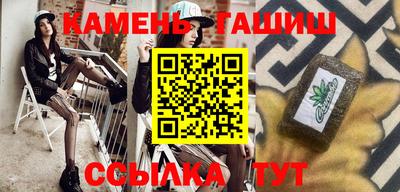 герыч Донской