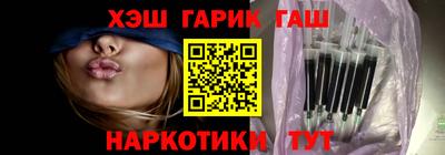 герыч Донской