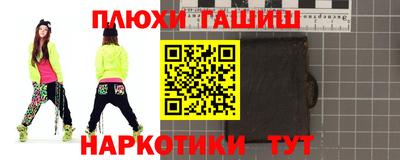 COCAINE Дубна