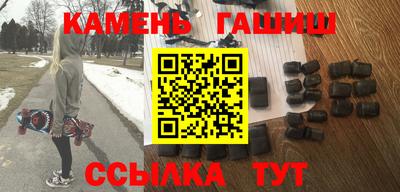 герыч Донской