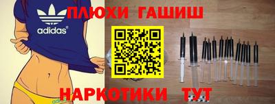 круглые Донецк