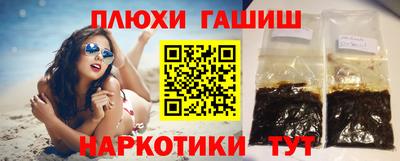 COCAINE Дубна