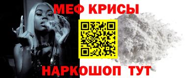 COCAINE Дубна