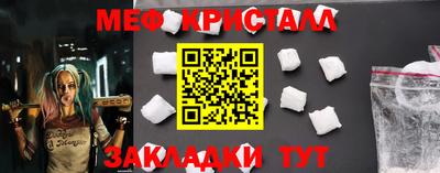 COCAINE Дубна