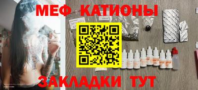 COCAINE Дубна